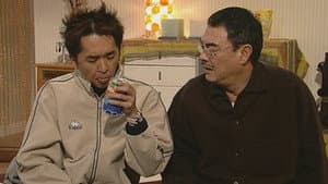 Episode 203