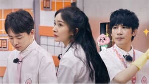 S2: EP3 Plus