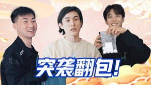 Episode 25