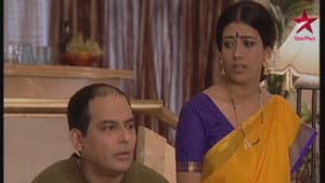 Gautam Invites Aarti