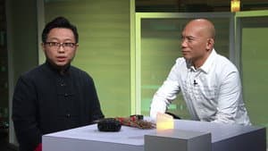 Episode 105