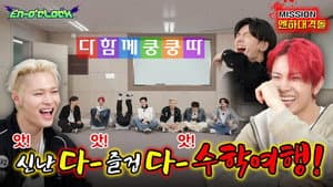 Episode 119