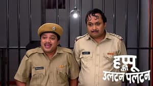 Kamlesh Becomes a Police Informant