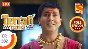 Bhaskar Fulfills His Promise