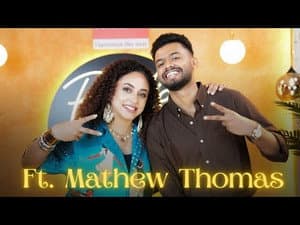 Mathew Thomas Opens Up Like Never Before