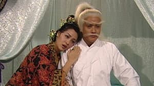 Episode 23