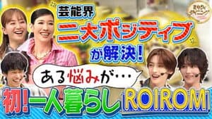 Episode 22