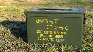 Wash and Scrub!