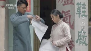 Episode 41