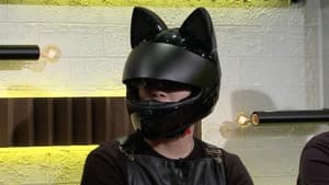Episode 117