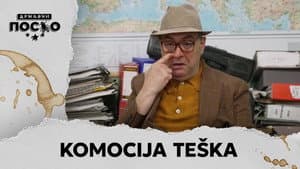 2500 Komocija teška