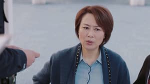 Episode 33