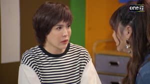Episode 19