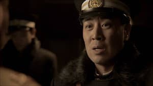 Episode 23