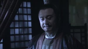 Episode 17