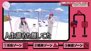 Episode 41