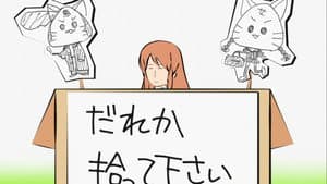 I equipped silent mode...