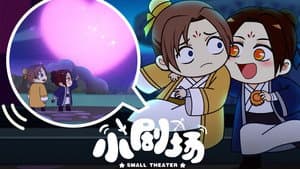 Episode 31
