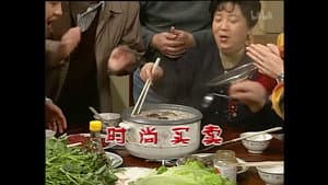 Episode 1128