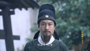 Episode 31
