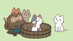 Episode 33