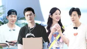 S4 VIP Extra EP6