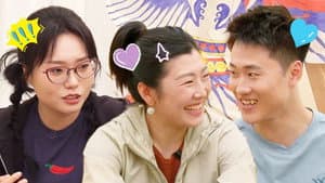 Episode 143 Extra