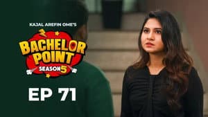 Episode 71