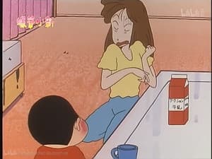 Episode 27