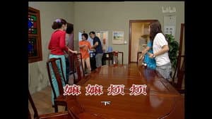 Episode 1438