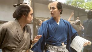 Episode 33