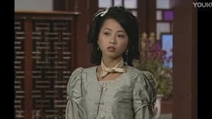 Episode 19