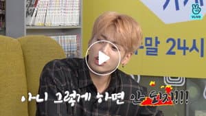 EP.67 | BTS in Comic Book Cafe, Part 2