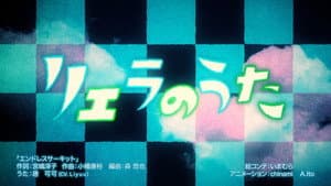Episode 24