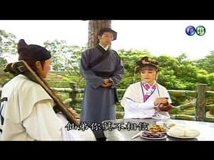 Episode 4
