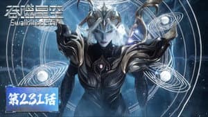 Episode 231