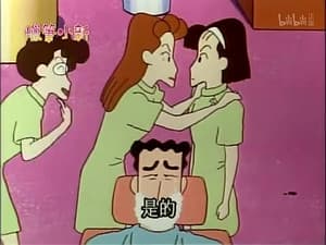 Episode 344