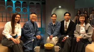 Episode 24