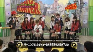Morning Musume. - Naichou Kamo