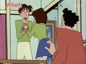 Episode 264