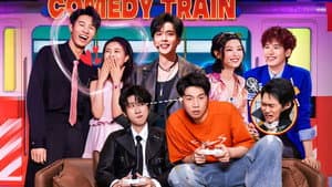 EP1-2
