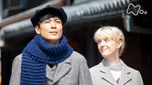 Episode 48
