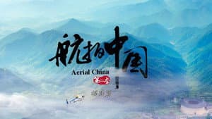 Fujian