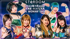Stardom Summer North Tour 2022 ~ Day 2