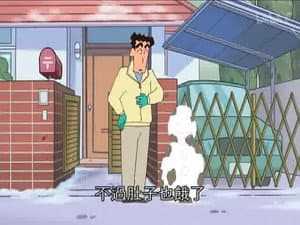 Episode 16