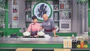 Episode 3