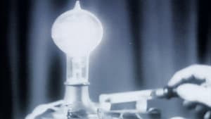 Bizarre Innovations