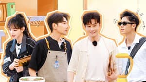 S7 VIP Extra EP6