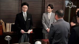 Chapter 15 - Are You Regretting It? (1)