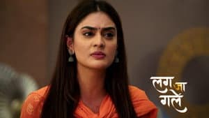 Shiv and Ishani's Video Goes Viral